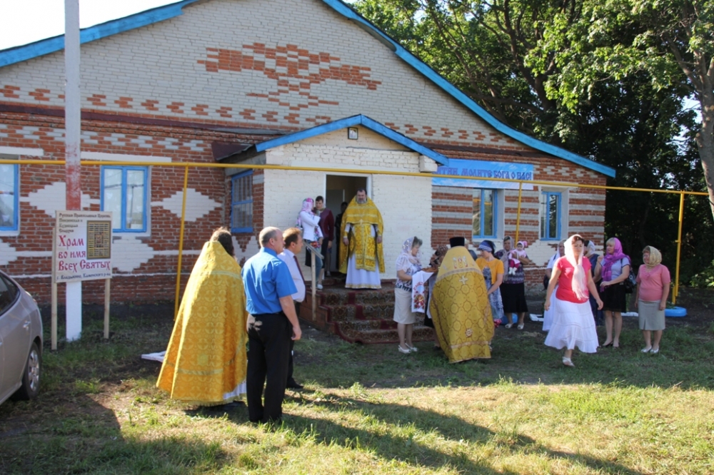 Фото с архангельское пензенская область