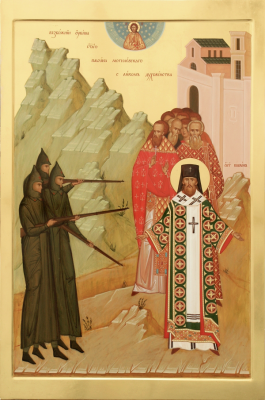 3 ноября – день памяти священномученика Павлина, архиепископа Могилевского