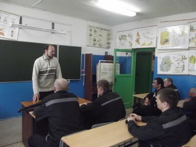 В ИК-1 города Пензы состоялось очередное занятие с заключенными в рамках воскресной школы