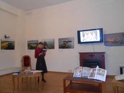 В Литературном музее Пензы состоялось мероприятие, посвященное Дню православной книги