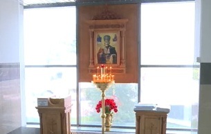 Митрополит Серафим освятил киот с иконой свт. Николая Чудотворца в аэропорту Пензы