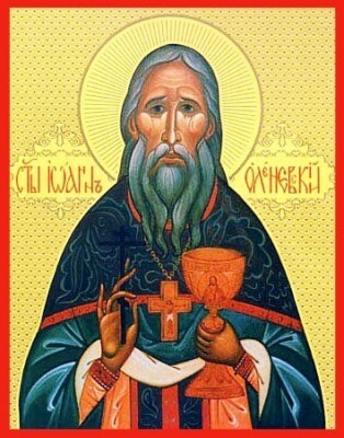 31 мая — день обретения мощей и прославления священноисповедника Иоанна Оленевского