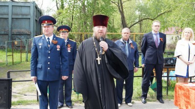 Священник принял участие в торжественном митинге, посвященном 71-й годовщине Великой Победы
