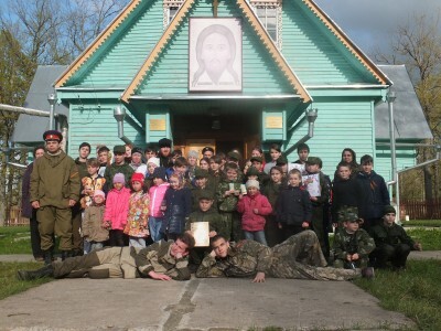 На территории воинской части на станции Леонидовка состоялись военно-патриотические сборы 2016