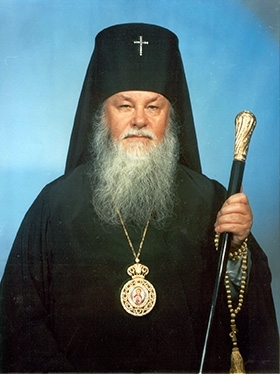 Памяти Высокопреосвященнейшего архиепископа Пензенского и Кузнецкого Серафима (Тихонова)