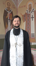 Юбилей священнической хиротонии отмечает иерей Сергий Беляков