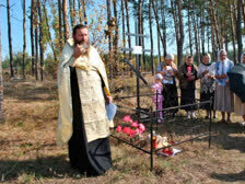 В Пензенской области почтят память расстрелянных жителей Чембарского уезда