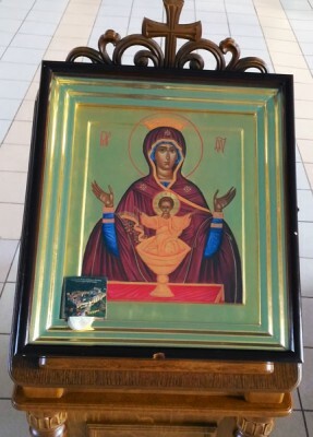 В Никольском храме в Терновке состоялся водосвятный молебен с акафистом Божией Матери перед ее чудотворным образом «Неупиваемая чаша»