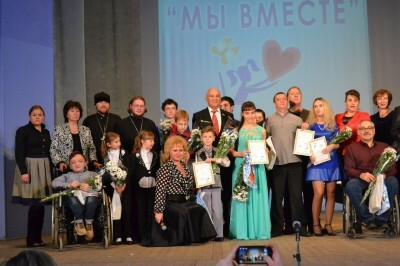 В ПГУ прошел II фестиваль песенного творчества среди людей с ограниченными возможностями «Мы вместе»
