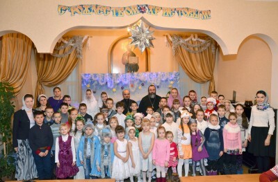 Рождественский праздник в воскресной школе при Архиерейском доме