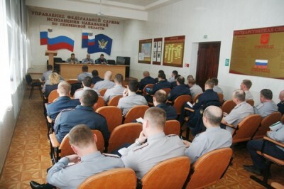 Священник прочитал лекцию о псевдорелигиозном экстремизме сотрудникам УФСИН России по Пензенской области