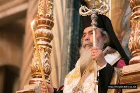 Патриарх Иерусалимский осудил действия, направленные против приходов канонической Православной Церкви на Украине 