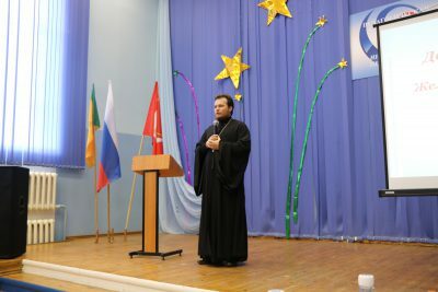 Священнослужитель принял участие в педагогической конференции