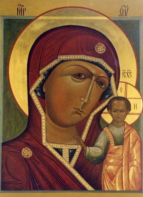Пензенская-Казанская икона Божией Матери