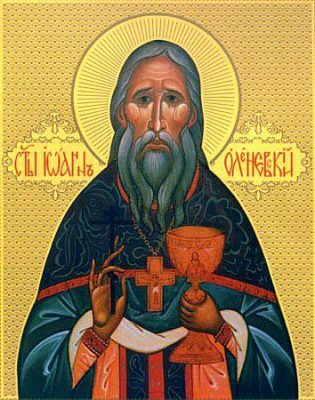 6 августа – день памяти священноисповедника Иоанна Оленевского