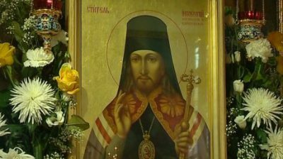 В Саратовскую епархию будет передана часть мощей святителя Иннокентия, епископа Саратовского и Пензенского