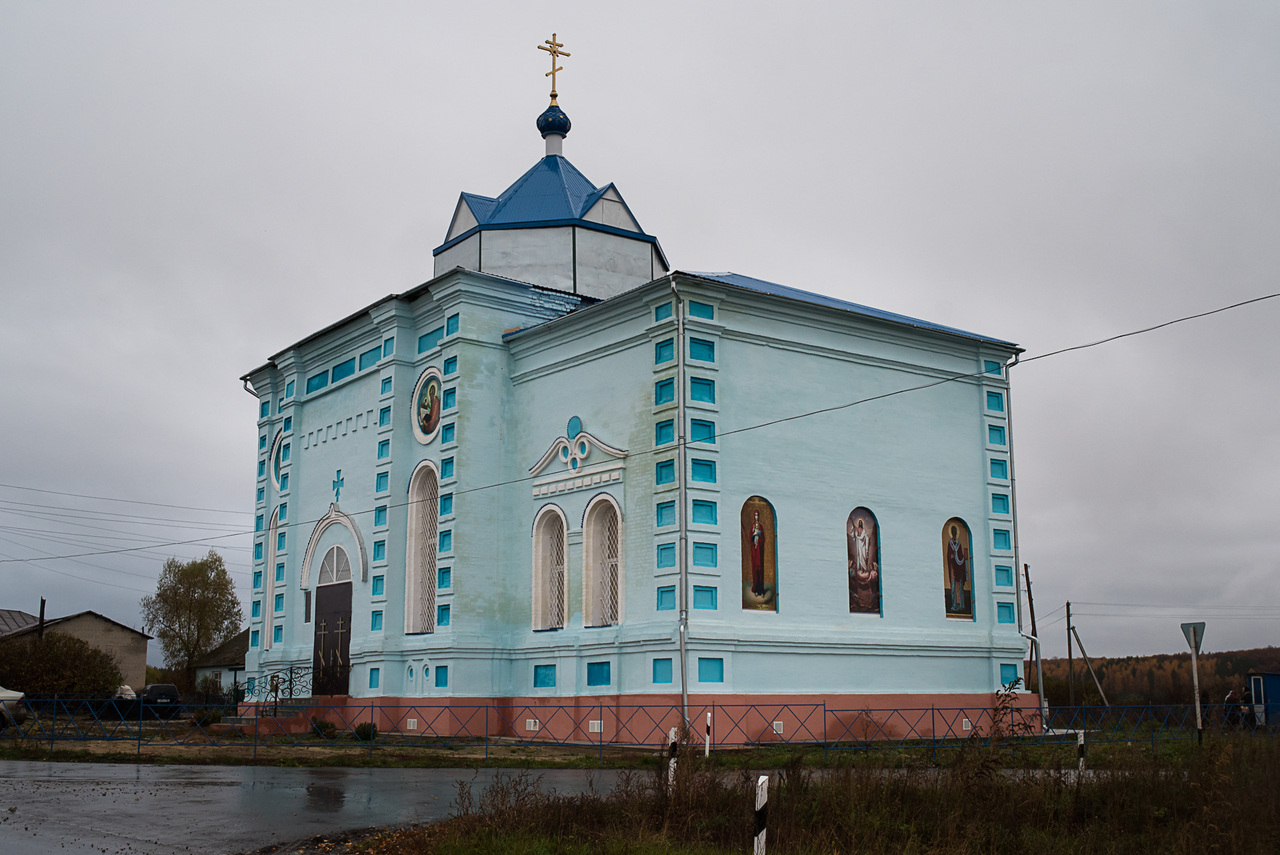 Погода пензенская область каменский