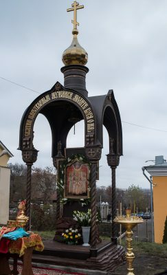 В Пензе открыт памятник-часовня святым Царственным Страстотерпцам