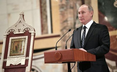 Обращение Президента России В.В. Путина к участникам Архиерейского Собора Русской Православной Церкви
