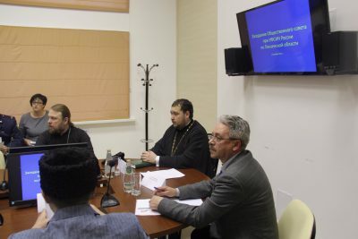 Священнослужитель принял участие в заседании Общественного совета при УФСИН