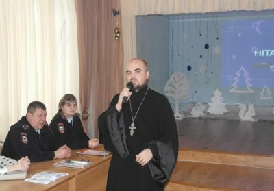 Священник принял участие во встрече с обучающимися школ Городищенского района на тему: «Предупреждение противоправных и антиобщественных действий в молодежной среде»