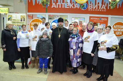 Прихожане Серафимовского храма Пензы провели благотворительную акцию «Подари радость на Рождество»