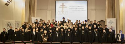 Сотрудники епархиального отдела по делам молодежи и активисты Союза православной молодежи приняли участие в Рождественских чтениях
