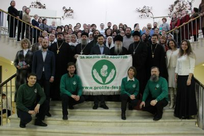 Представители Союза православной молодежи приняли участие в Рождественских чтениях