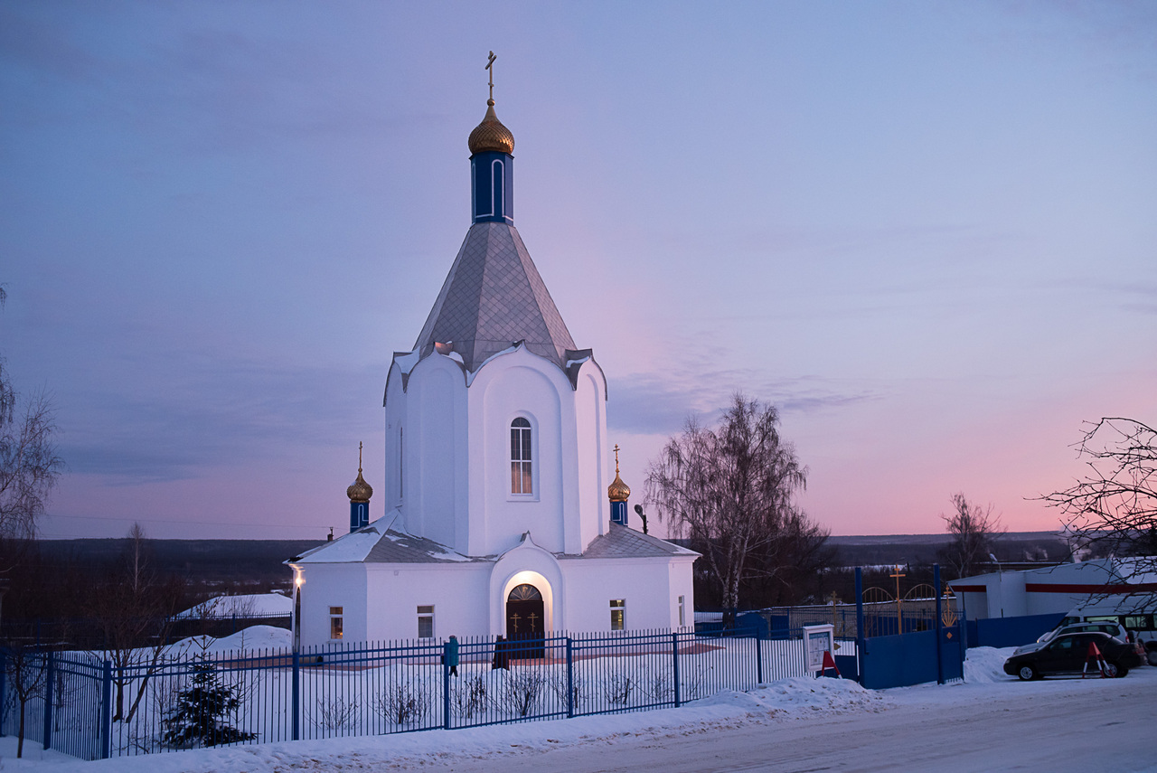 Погода в сурске пензенская область городищенский. Сурск Пензенская область. Сурск Церковь Пенза.