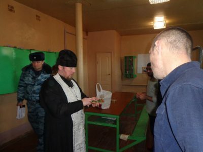 Председатель епархиального отдела по тюремному служению посетил исправительную колонию № 4