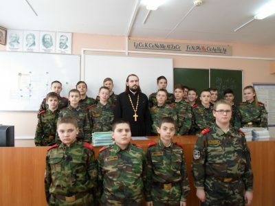 Священнослужитель встретился с кадетами школы №46