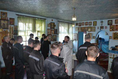 Таинство Соборования в исправительной колонии №7