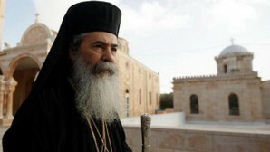 Блаженнейший Патриарх Иерусалимский Феофил III: Бог избрал Предстоятеля Украинской Православной Церкви, чтобы преодолеть раскол