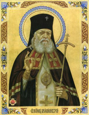 В Пензенскую епархию из республики Крым будет передана частица мощей святителя Луки, архиепископа Крымского