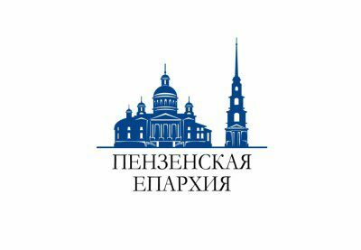 Пензенская епархия выражает соболезнования протодиакону Николаю Боговику в связи с кончиной супруги