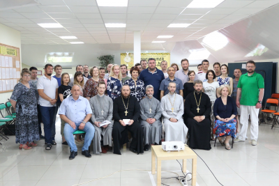 Представитель Пензенской епархии принял участие в семинаре реабилитационного центра в Подмосковье