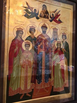 Освящение иконы святых Царственных страстотерпцев в Димитриевском храме города Каменки