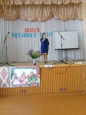Священнослужитель принял участие в мероприятии «Праздник читающего села» в селе Дигилевка