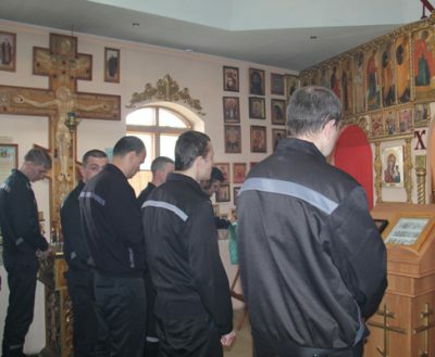 Во Всероссийской акции «Неделя молитвы» принимают участие исправительные учреждения Пензенской области