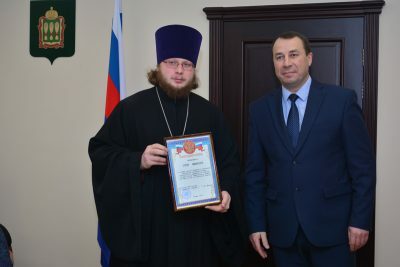 Священник награжден благодарностью МВД России по Пензенской области