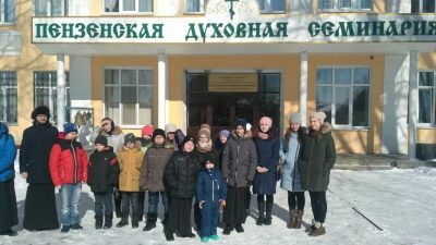 Экскурсия детей из воскресной школы Никольского храма в Терновке в Пензенскую духовную семинарию