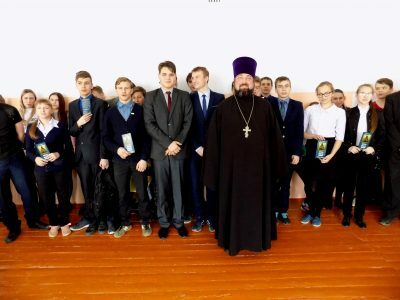 Священнослужитель встретился с учащимися средней общеобразовательной школы в селе Степановка