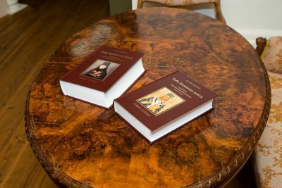 Презентация книги об Иннокентии Пензенском состоится в Успенском соборе