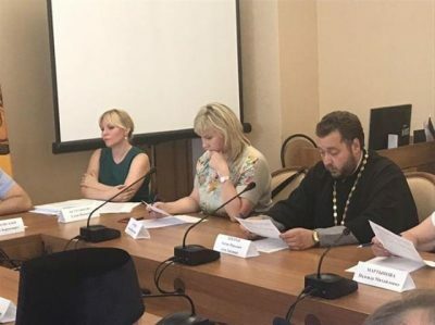 Протоиерей Антоний Шварев принял участие в заседании комиссии по вопросам помилования