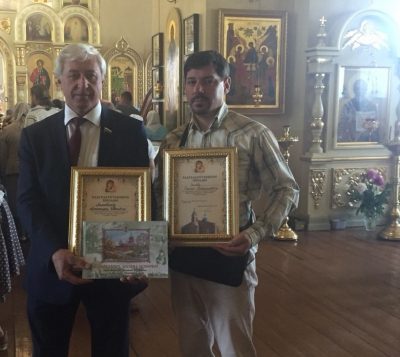 Во Введенском храме в Веселовке вручили награды за помощь в восстановлении храма