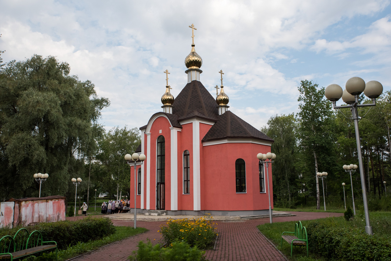 Храм пантелеймона. Храм Святого великомученика и целителя Пантелеимона. Храм Святого Пантелеймона в Электростали. Храм Святого великомученика Пантелеймона целителя Донецк. Храм-часовня Пантелеймона целителя.