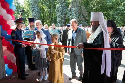 В Пензе открылся Епархиальный духовно-просветительский центр имени святителя Иннокентия Пензенского