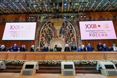 Делегация Пензенской епархии посетила пленарное заседание XXIII Всемирного русского народного собора
