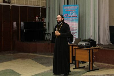 Священник рассказал студентам о деструктивной деятельности сектантских организаций на территории Пензенской области