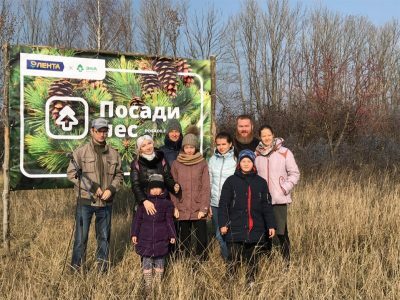 Православная молодежь приняла участие в акции «Посади лес» на территории Ахунско-Ленинского лесничества